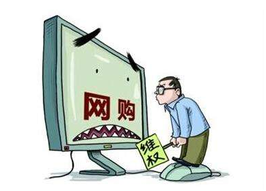 QQ截图20171102090904 QQ截图20171102090904