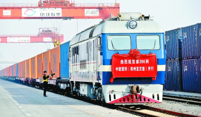 W020171102335915079631 W020171102335915079631