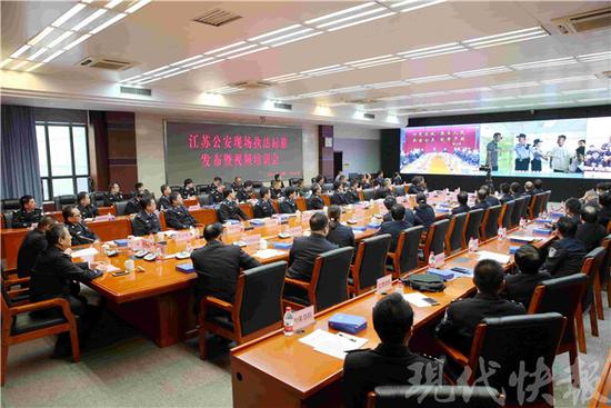 江苏:失踪报警应立即受理 未满24小时不是理由