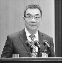 彩C2017-11-02zx401_P_1_1432_1205_1749_1530 彩C2017-11-02zx401_P_1_1432_1205_1749_1530