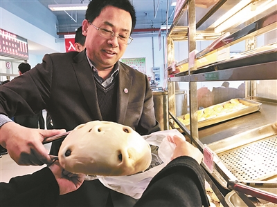 人大6元超级馒头走红 人大6元超级馒头走红