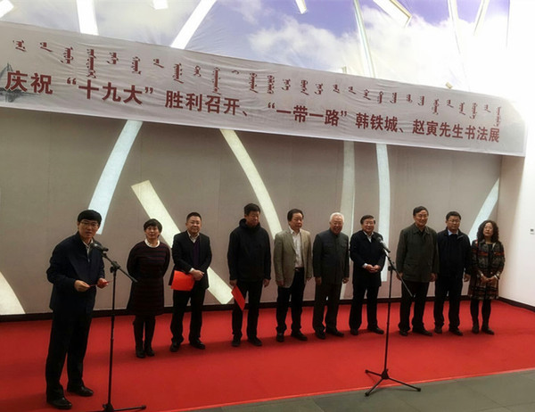 微信图片_20171101212344.jpg 微信图片_20171101212344.jpg