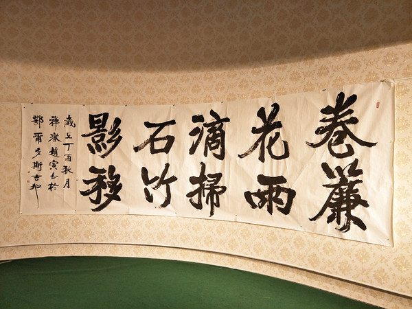 微信图片_20171101212258.jpg 微信图片_20171101212258.jpg