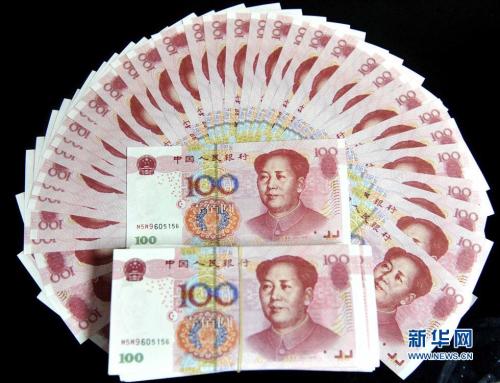 u=319378045,474444707&fm=27&gp=0 u=319378045,474444707&fm=27&gp=0