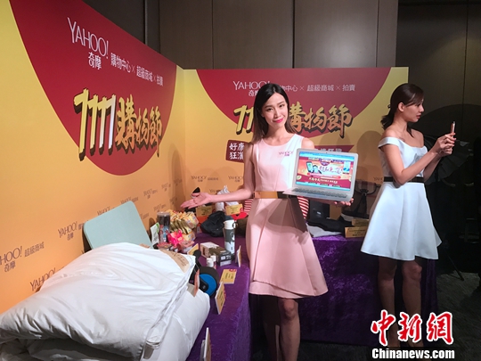 129731237_15095862582601n 129731237_15095862582601n