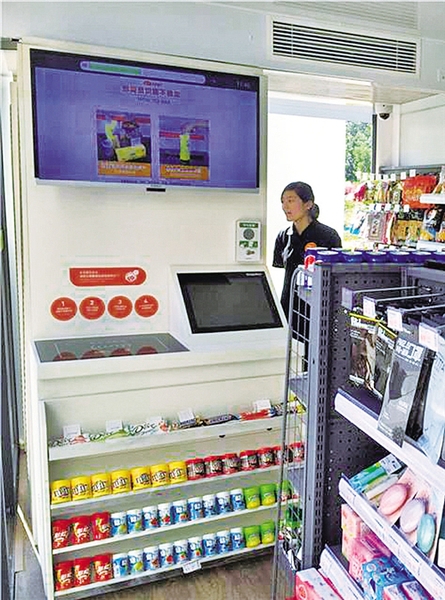 1121898517_15096662057041n 1121898517_15096662057041n