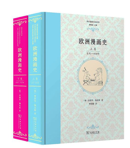 QQ截图20171103102955