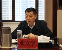 省委统战部传达学习十九大精神 安排部署全省统一战线贯彻落实意见