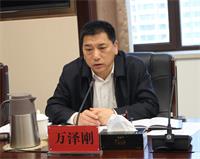 省委统战部传达学习十九大精神 安排部署全省统一战线贯彻落实意见