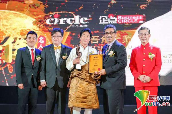 W020171101415781927265 W020171101415781927265