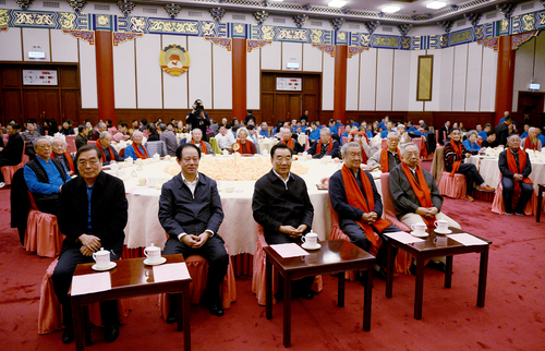 全国政协机关重阳茶话会现场02 全国政协机关重阳茶话会现场02