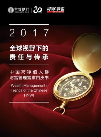 QQ图片20171104155631 QQ图片20171104155631