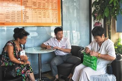 点击进入下一页