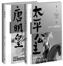 红C2017-11-06zx901_P_1_391_1716_725_2065 红C2017-11-06zx901_P_1_391_1716_725_2065