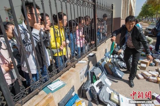 16015697464447488380 16015697464447488380