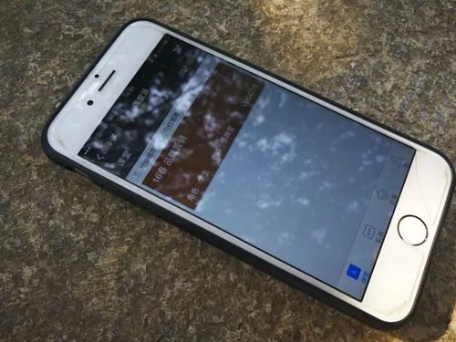 图为姜同学品牌营销课程上老师使用该应用签到。