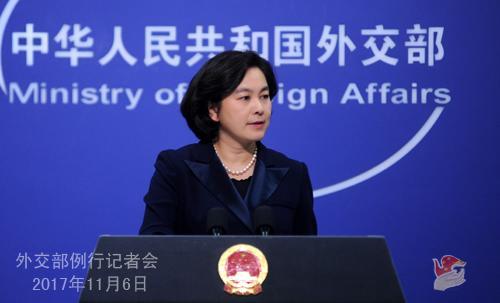 图片来自外交部网站。 点击进入下一页