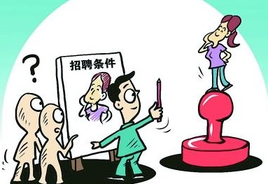 2459367_860508 2459367_860508