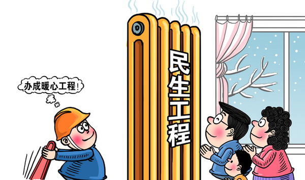 201710312211123701 201710312211123701