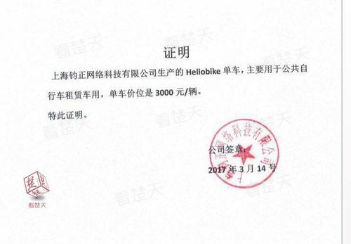 20677147_1200x1000_0 20677147_1200x1000_0