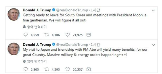 1510015872283695.png QQ截图20171107085059.png