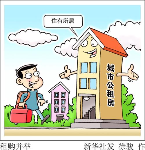 1121900119_15099488310491n 1121900119_15099488310491n