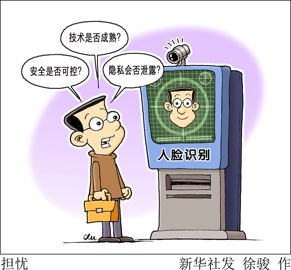 1121913787_15099741851411n 1121913787_15099741851411n