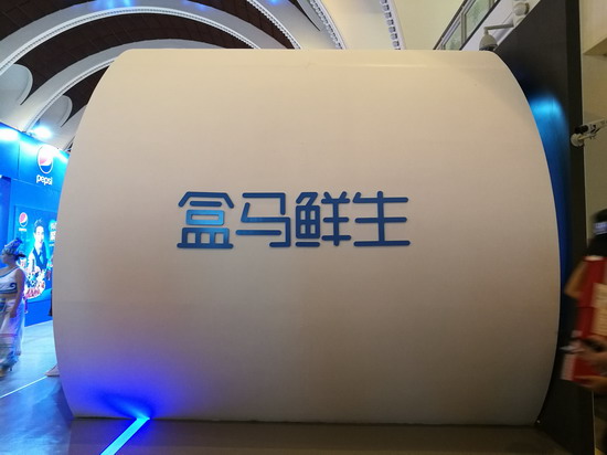 20161229190908510 20161229190908510