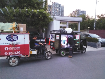 1121915135_15100125214861n 1121915135_15100125214861n