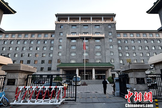 国家发展和改革委员会。(资料图)<a target='_blank' href='http://www.chinanews.com/' >中新网</a>记者 金硕 摄