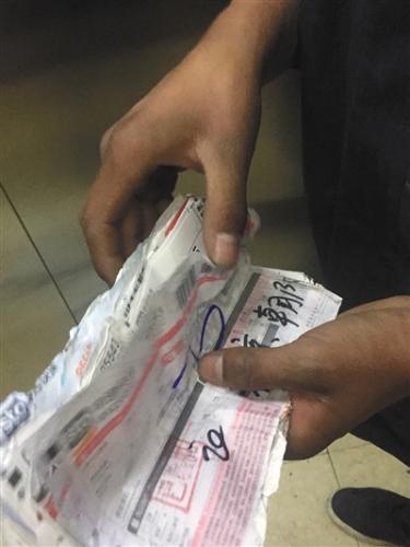 1121915242_15100130181601n 1121915242_15100130181601n