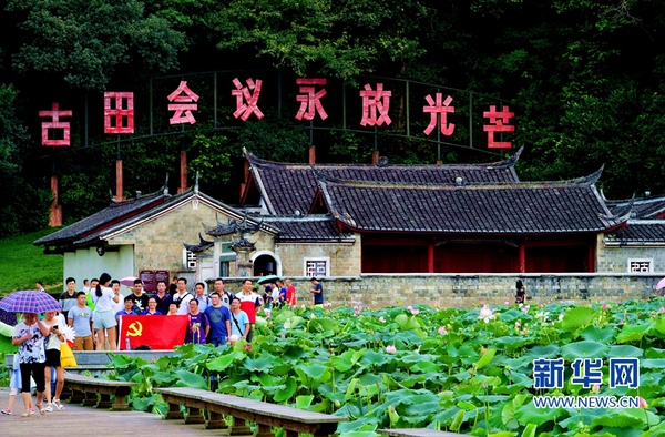 1119423141_14716084616631n 1119423141_14716084616631n