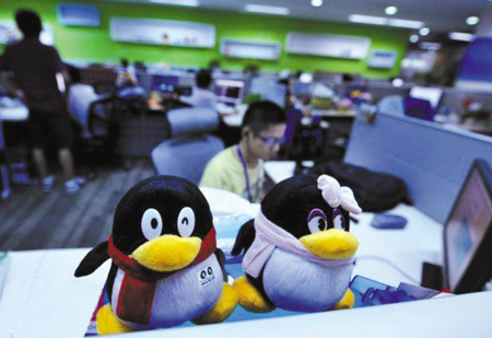 NBRB20140421A10b001 NBRB20140421A10b001