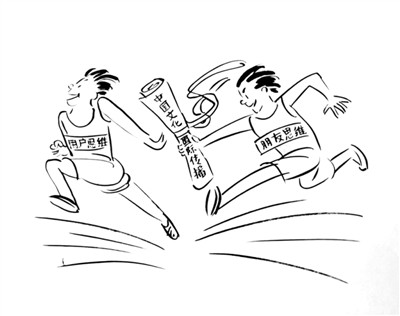 W020171107331959350680 W020171107331959350680