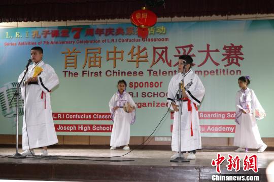 中国侨网图为比赛现场。　张晨翼　摄