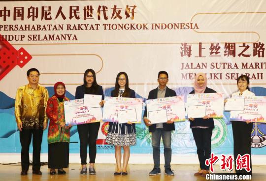 中领馆办“中国文化知识竞赛”暨“一带一路”图片展(图)