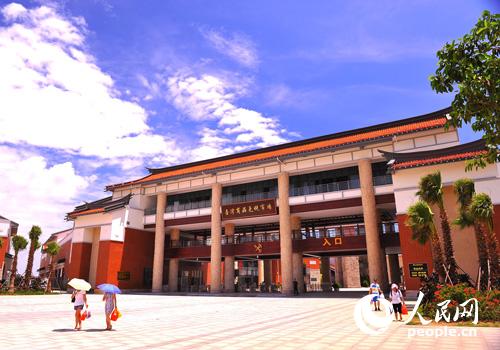 MAIN201606061349000251453196899 MAIN201606061349000251453196899