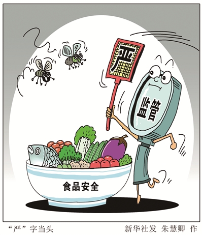 res04_attpic_brief res04_attpic_brief