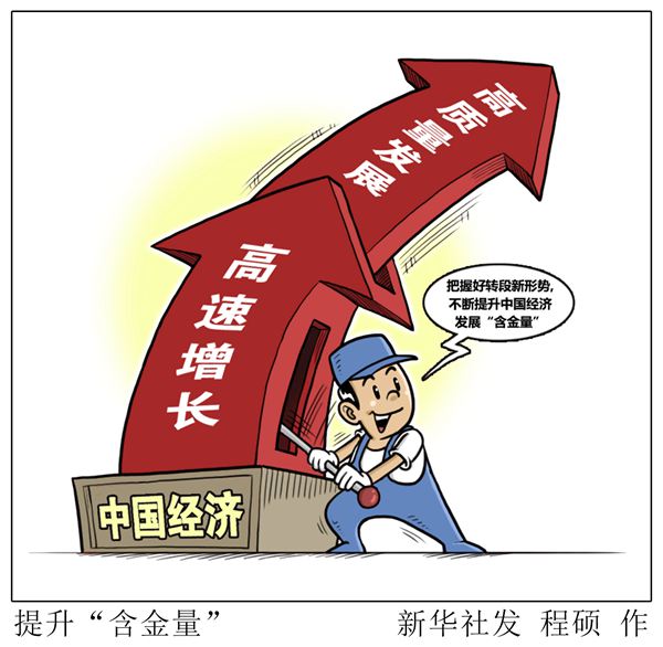 1121918211_15100415051771n 1121918211_15100415051771n