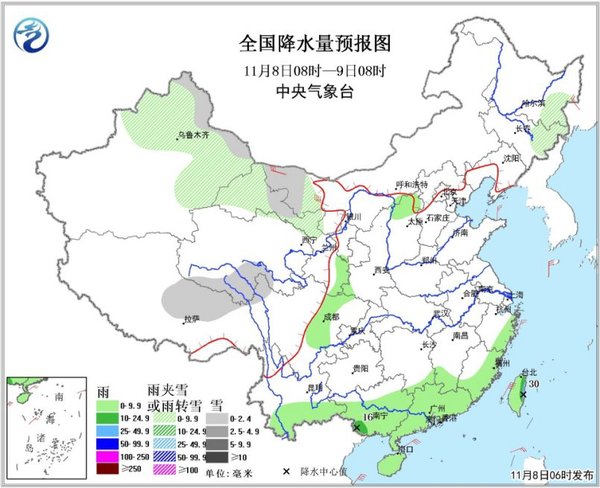 9475499420531502435 9475499420531502435