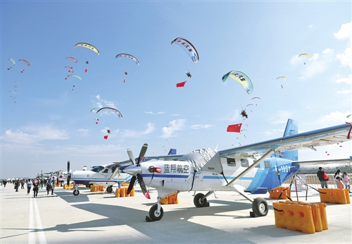 1121921392_15101003470031n 1121921392_15101003470031n