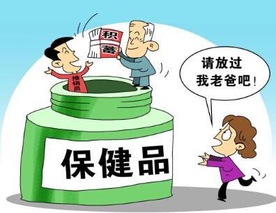 u=957530143,3008172048&fm=27&gp=0 u=957530143,3008172048&fm=27&gp=0