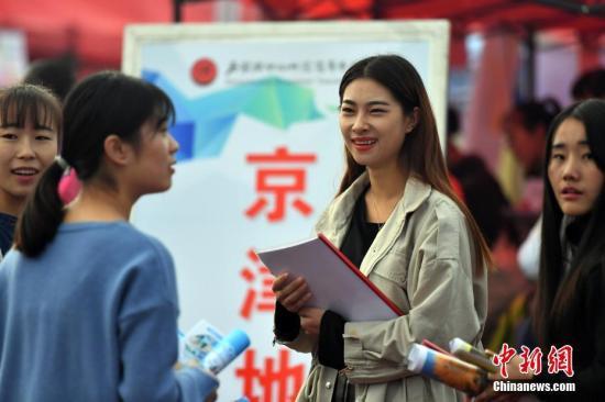 教育部:对普通高校师范类专业实行三级监测认证