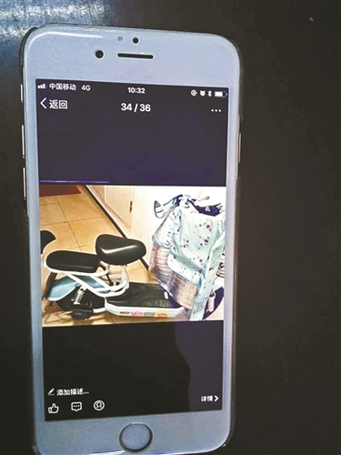 18104649123351036283 18104649123351036283