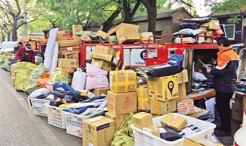 1121921455_15101005663601n 1121921455_15101005663601n