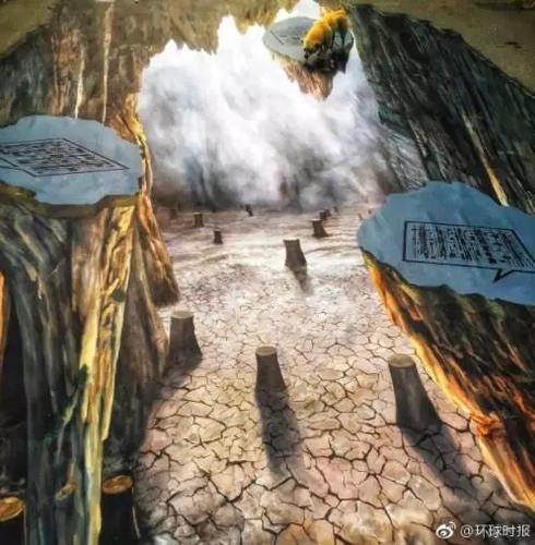 部分高校路面突现巨大“天坑” 网友:看完腿软