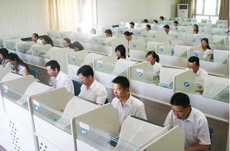 人社部新规关系到升职加薪2 人社部新规关系到升职加薪2