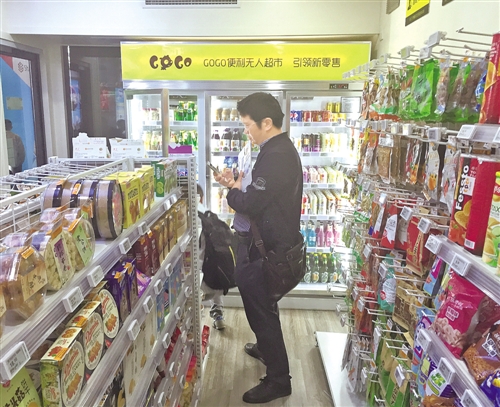 1121921329_15101003616991n 1121921329_15101003616991n