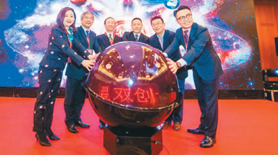 129735384_15100978438521n 129735384_15100978438521n