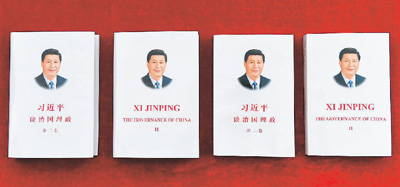 10620171108_0701_03Q4000F0015 10620171108_0701_03Q4000F0015